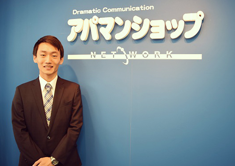 植田 恭平