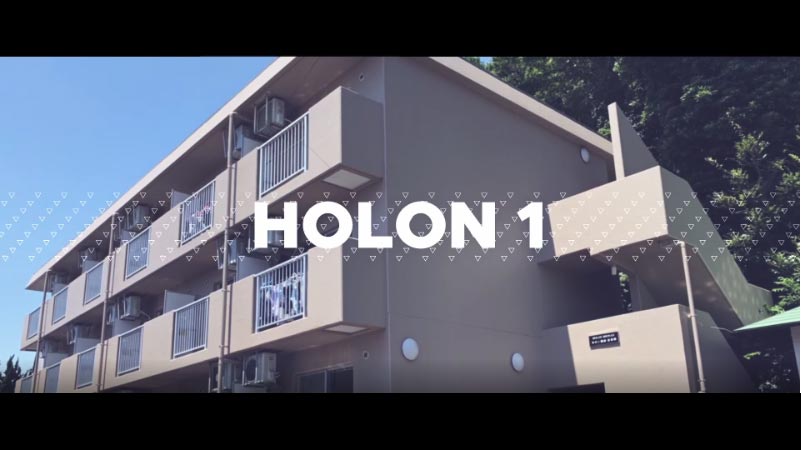 ホロン湘南紹介動画