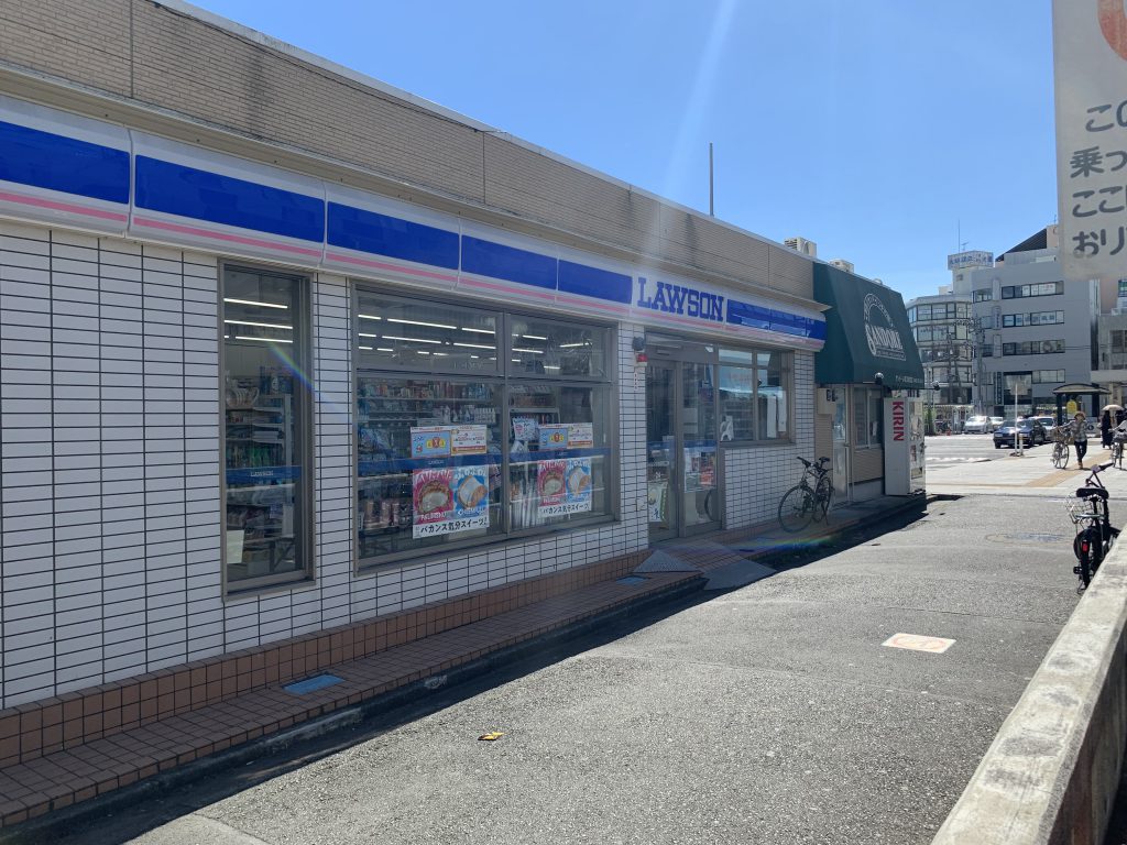 平塚駅 南口 徒歩圏内ご案内 コンビニ編 株式会社大好き湘南不動産