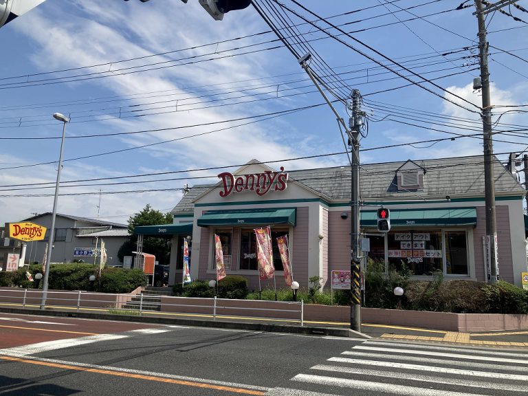 六会日大前駅周辺 飲食店紹介 株式会社大好き湘南不動産 六会日大前駅周辺 飲食店紹介 株式会社大好き湘南不動産