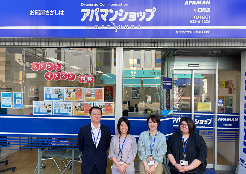 スタッフ集合写真