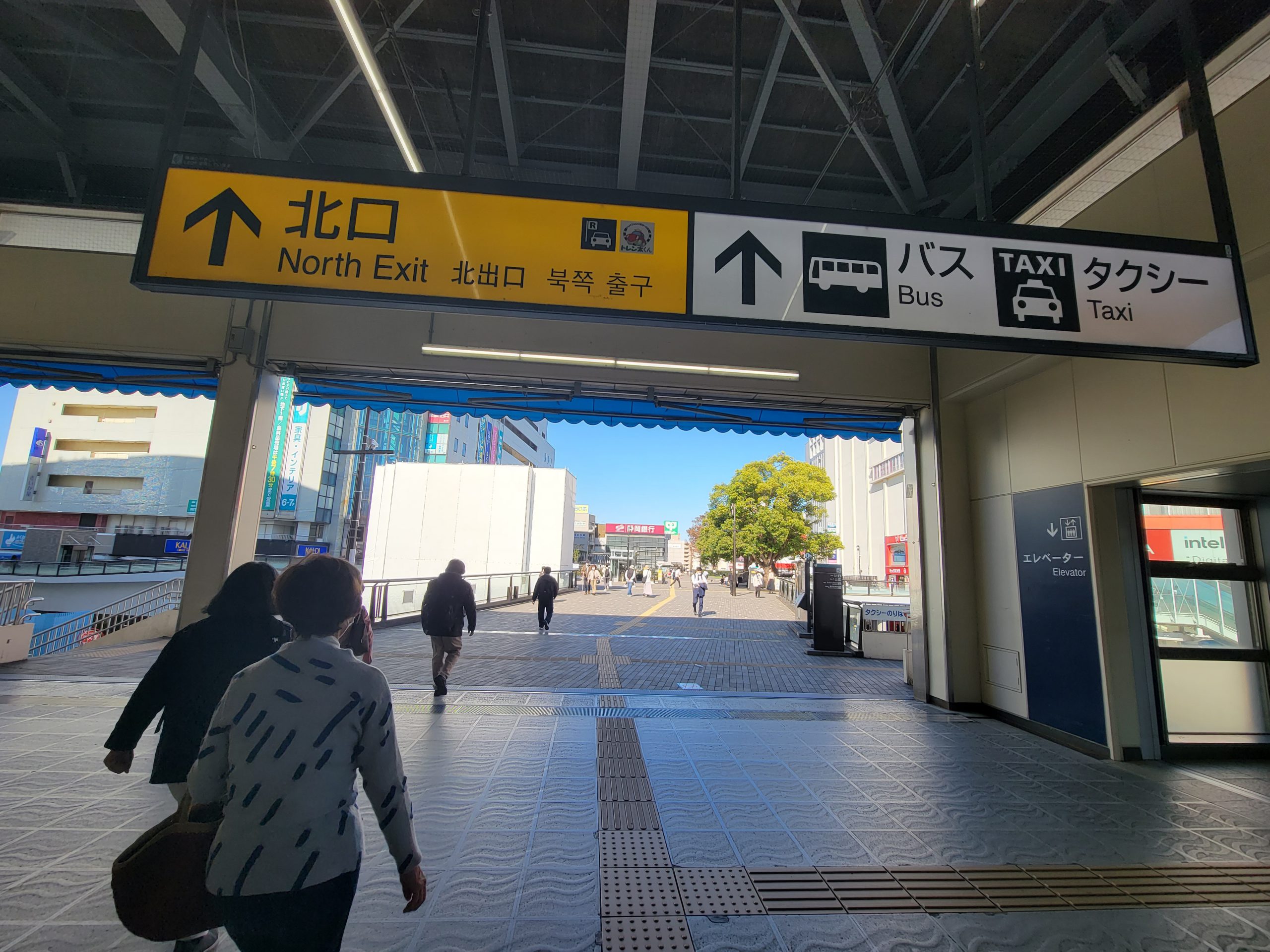 藤沢駅北口