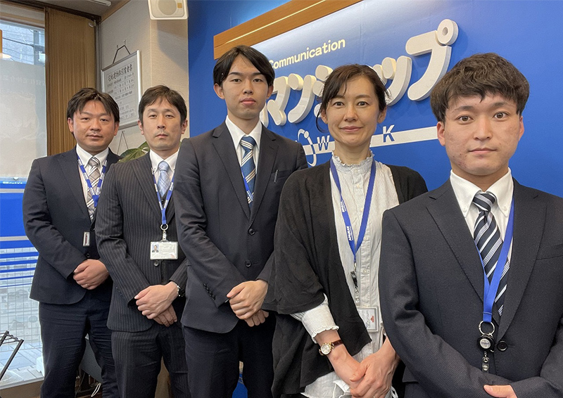 スタッフ集合写真