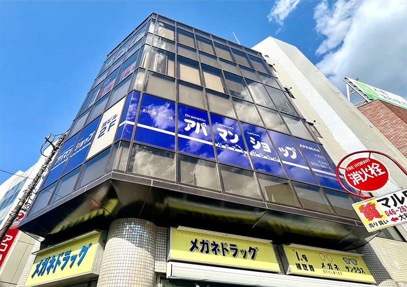 アパマンショップ　大和店