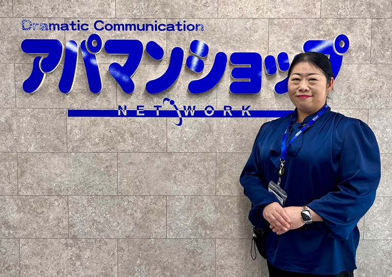 山本 澄子