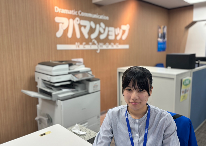 遠藤梨央
