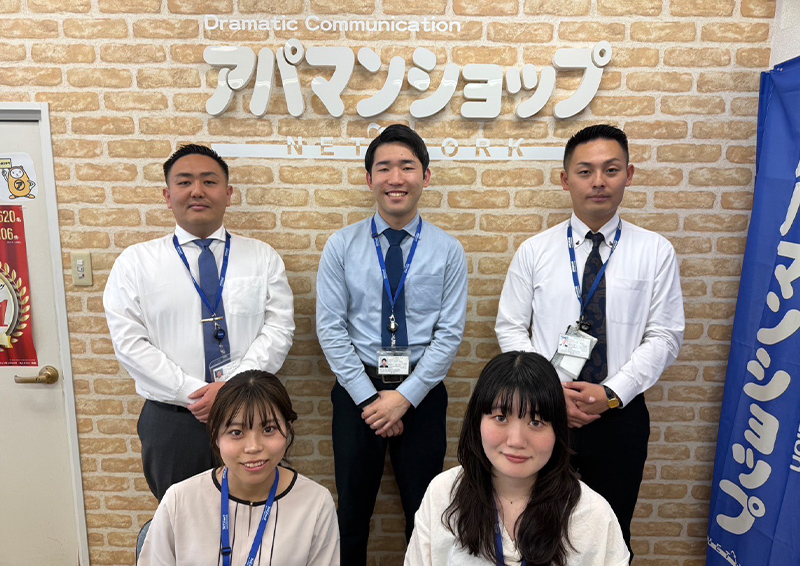 スタッフ集合写真