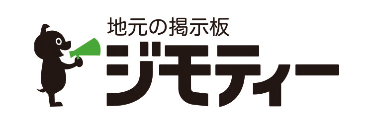 ジモティーバナー