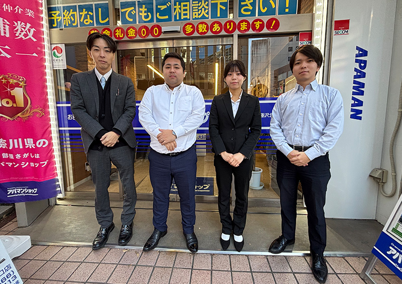 スタッフ集合写真