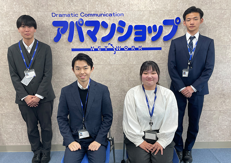 スタッフ集合写真