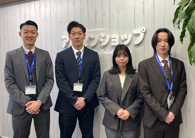 スタッフ集合写真